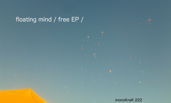 Floating Mind – FreeEP